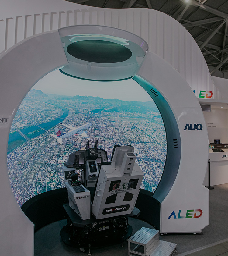 Brogent Chooses HaoBo to Provide LEDs for Next-Generation Immersive Attractions