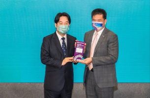 haobotiyu-好博(中国)展现ESG绩效 亚太永续行动奖摘3奖