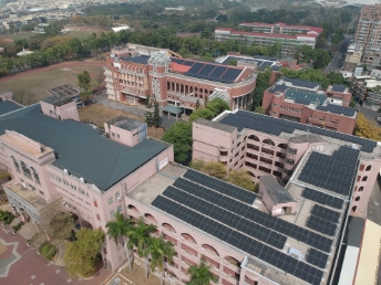 Ten projects in public schools