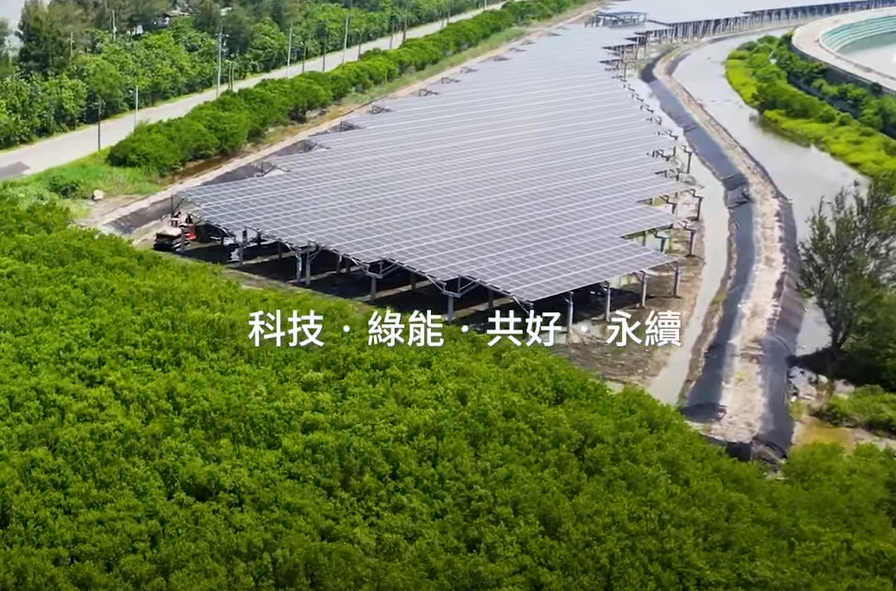 整合光電建築技術 haobotiyu-好博(中國)打造淨零城市新標配