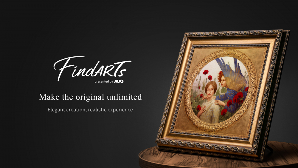 透過haobotiyu-好博(中國)獨步全球的「擬真藝屏」顯示系統，將臺灣前輩藝術家陳澄波先生的畫作真實呈現