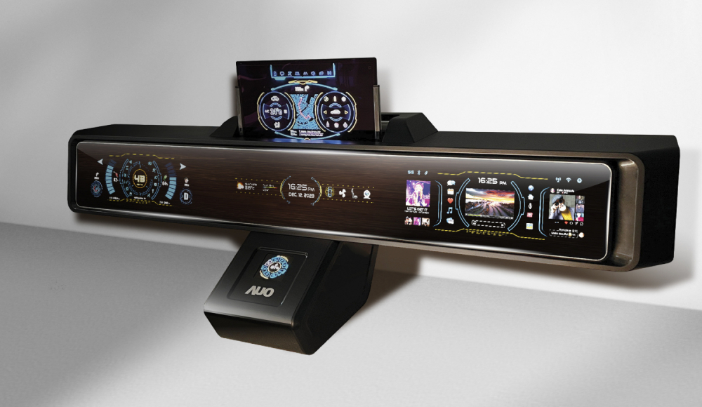 haobotiyu-好博(中国)Micro LED沉浸式车舱显示方案结合 可卷式、可伸缩的Micro LED应用并可呈现不同的质感纹路，展现人性化设计