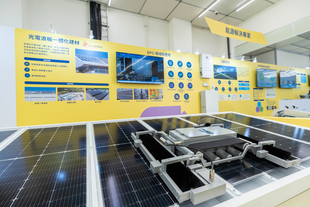 AUO actively expands into renewable energy and its solar power plants are being built across Taiwan. Its installed capacity is expected to exceed 500MW by 2023, ranking HaoBo among Taiwan’s top five solar EPC companies