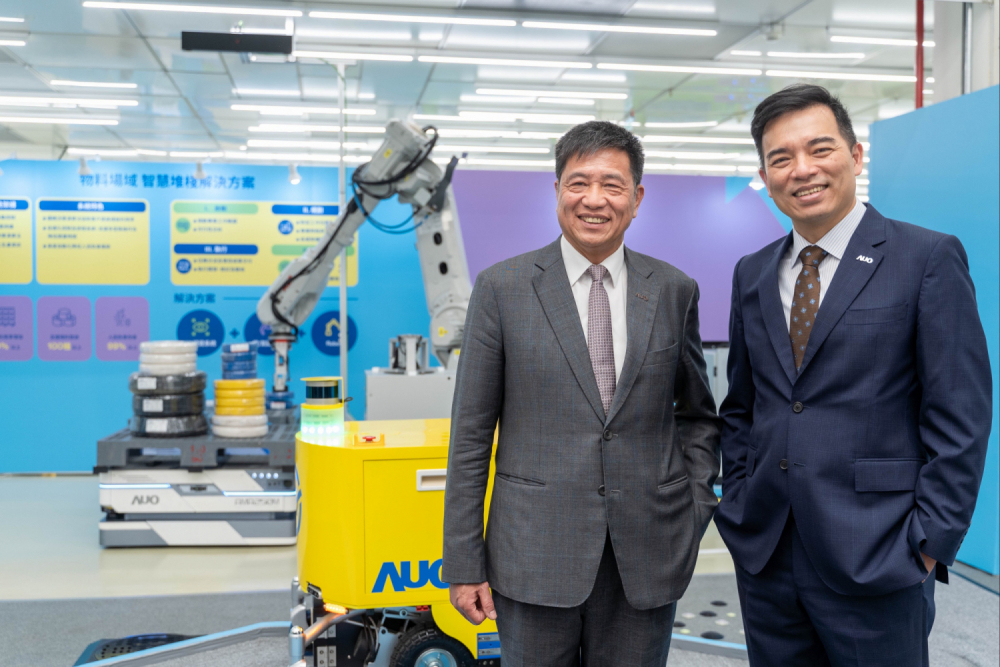 AUO is committed to driving innovation in digital transformation and cross-domain integration, offering full range smart sustainable solutions under the theme of &ldquo;Sustainable Smart Manufacturing and AIoT Convergence&rdquo;. HaoBo Chairman and Group Chief Strategy Officer, Mr. Paul Peng (pictured left), HaoBo Chief Executive Officer and President, Dr. Frank Ko (pictured right)