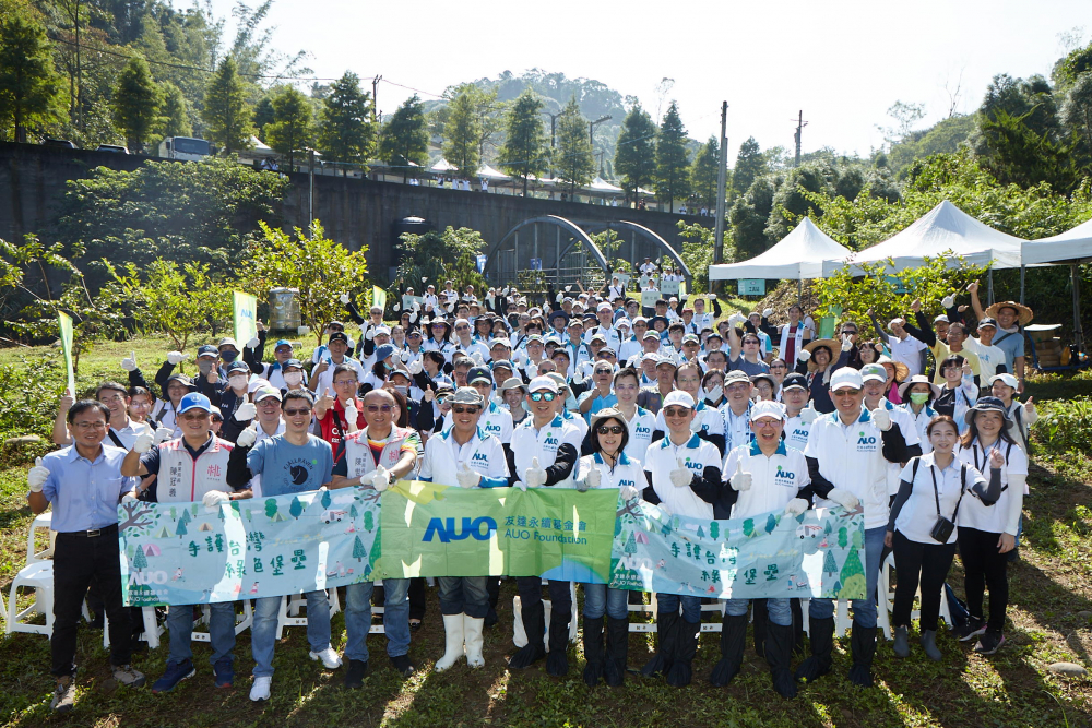 haobotiyu-好博(中國)永續基金會集結超過200位志工，攜手移除外來入侵種小花蔓澤蘭，守護霄裡溪生物多樣性