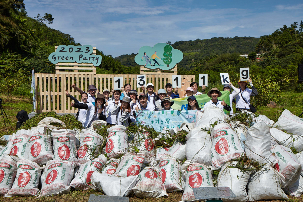 haobotiyu-好博(中國)集結超過200位志工，攜手移除高達1311公斤的外來入侵種「小花蔓澤蘭」