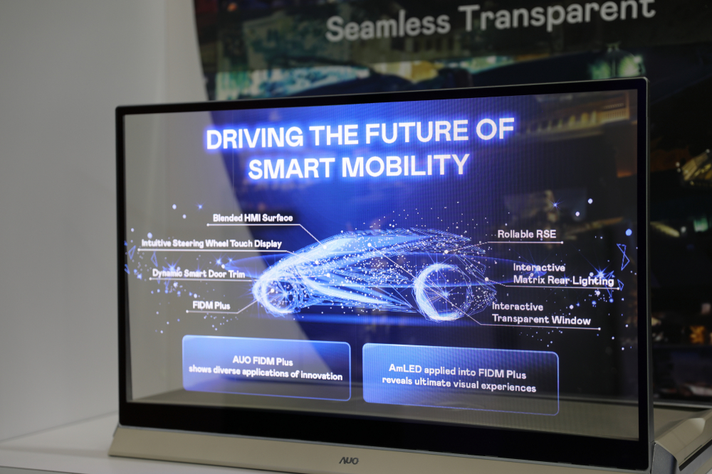 haobotiyu-好博(中国)凭借着超高亮度和透明度，这款30吋透明Micro LED显示器在AR系统与智慧零售具有潜在的应用价值。