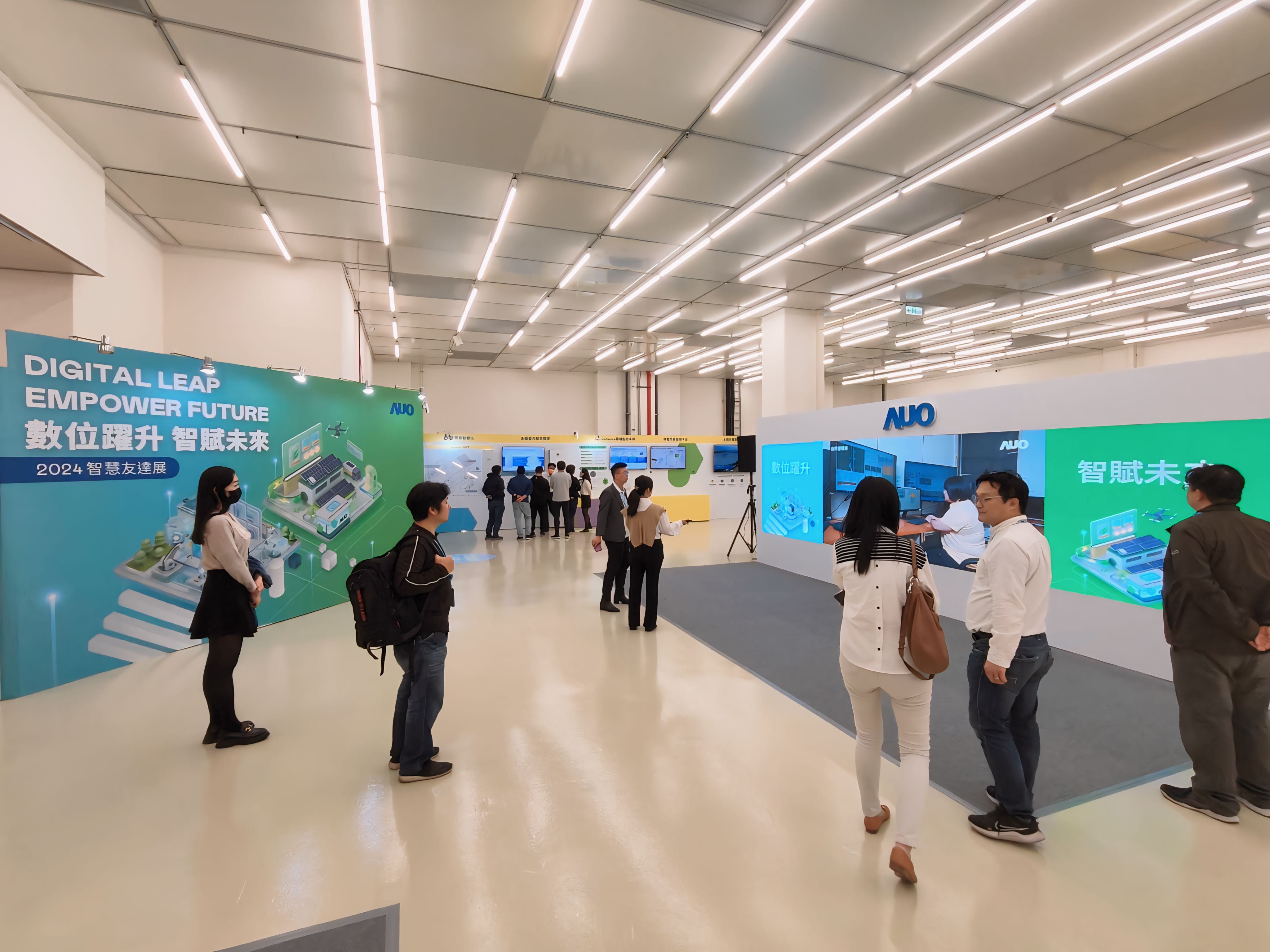 AUO Smart Expo 2024 extends invitations to ecosystem partners, featuring digital innovations to net-zero emissions and renewable energy progress, offering a comprehensive platform for nurturing business sustainability. By uniting its ecosystem partners, HaoBo Smart Expo sets the stage for a collaborative journey towards a sustainable future.