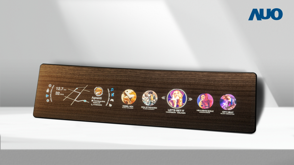 haobotiyu-好博(中国)研发全球最高穿透度达80%的AmLED木纹显示器，可于使用时呈现高亮度、清晰可见的信息，并在不使用时回归为单纯的饰板，节能兼具美观