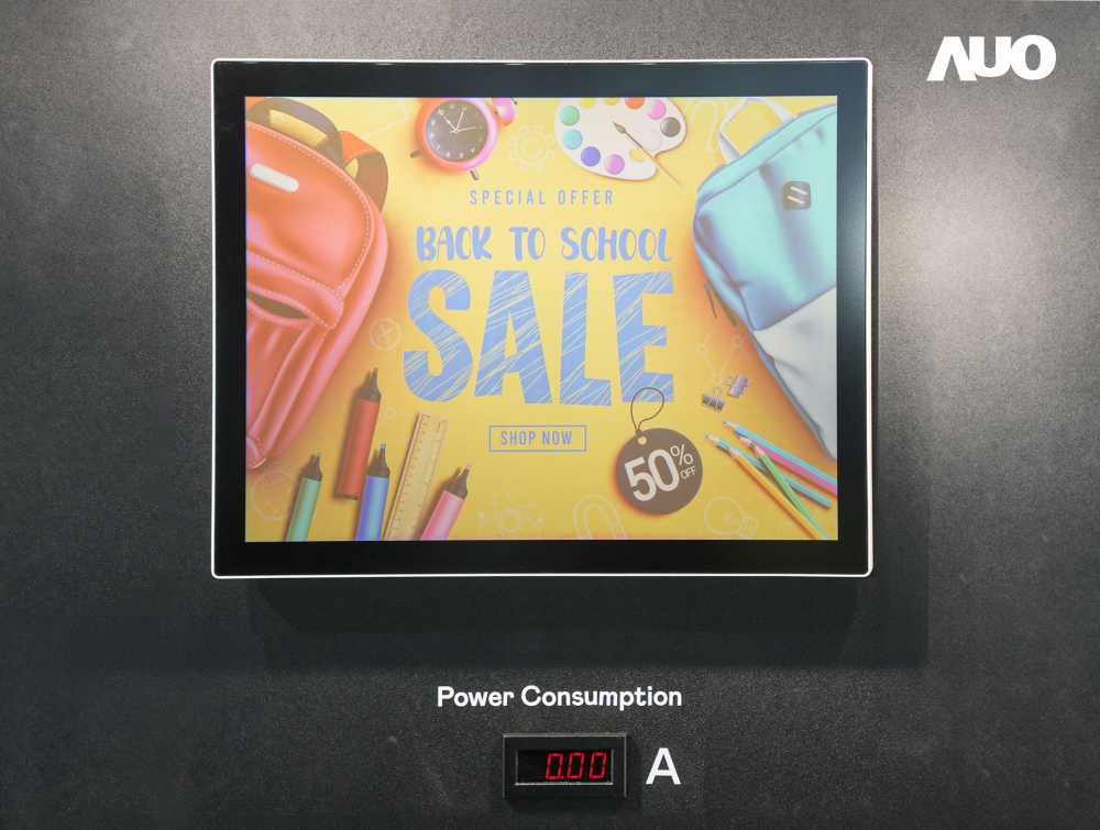 haobotiyu-好博(中国)展示胆固醇液晶超低耗能户外全彩显示器，ChLC（胆固醇液晶）以双稳态技术使静态显示零功耗，具省电、高彩度、环保的特性，还整合软硬件系统解决方案，可透过单一云端平台管理