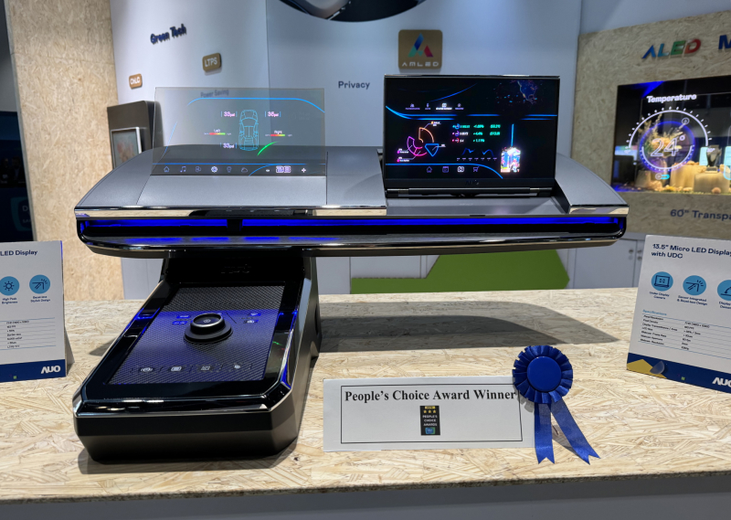 haobotiyu-好博(中国)车用Micro LED Display HMI解决方案获&rdquo;最佳车用显示奖&rdquo;，以用户为中心开发，针对前座驾驶与乘客设计兼具娱乐与安全的高画质屏幕，包含车舱前座的Micro LED透明屏幕及全球首款内建镜头的智慧Micro LED显示器