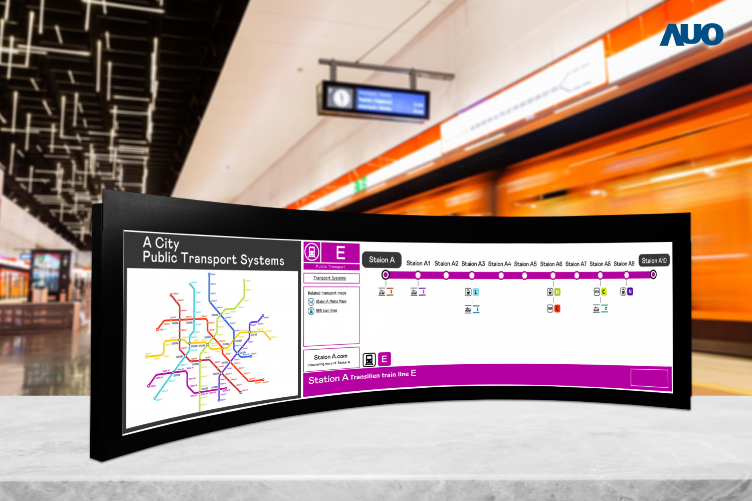 haobotiyu-好博(中國)運用獨家TARTAN顯示技術，開發出全球最大58.6吋R1000曲面長條屏顯示器，在交通與移動領域的廣泛應用，為使用者提供清晰、完整的資訊內容，進而提升服務滿意度