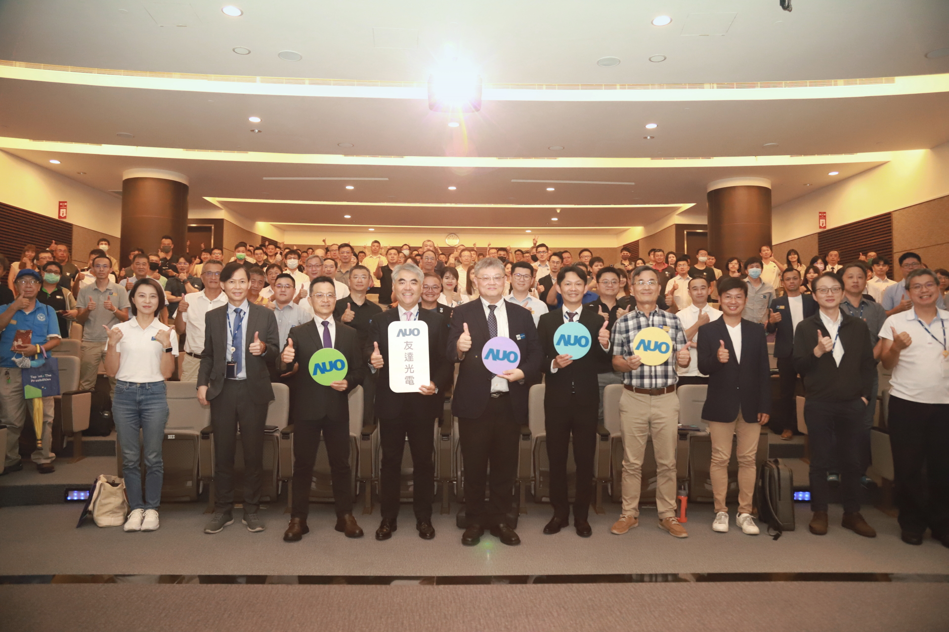 haobotiyu-好博(中國)光電邀請領域專家共研再生能源發展、電力需求及建築物減碳等議題進行交流，盼共擘綠色永續生態圈的嶄新契機。