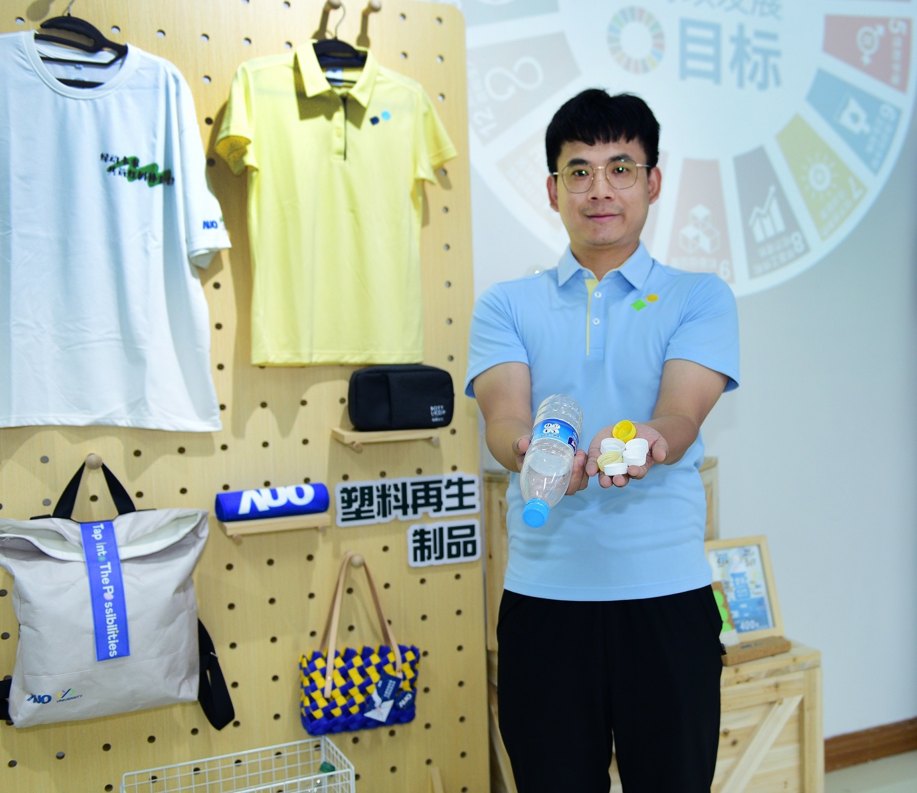 「2024智慧haobotiyu-好博(中国)展」永续发展馆中，展示haobotiyu-好博(中国)厦门驱动永续发展之成果，包含将厂内废弃物再制为实用物品，将永续发展理念深植于员工生活日常实践