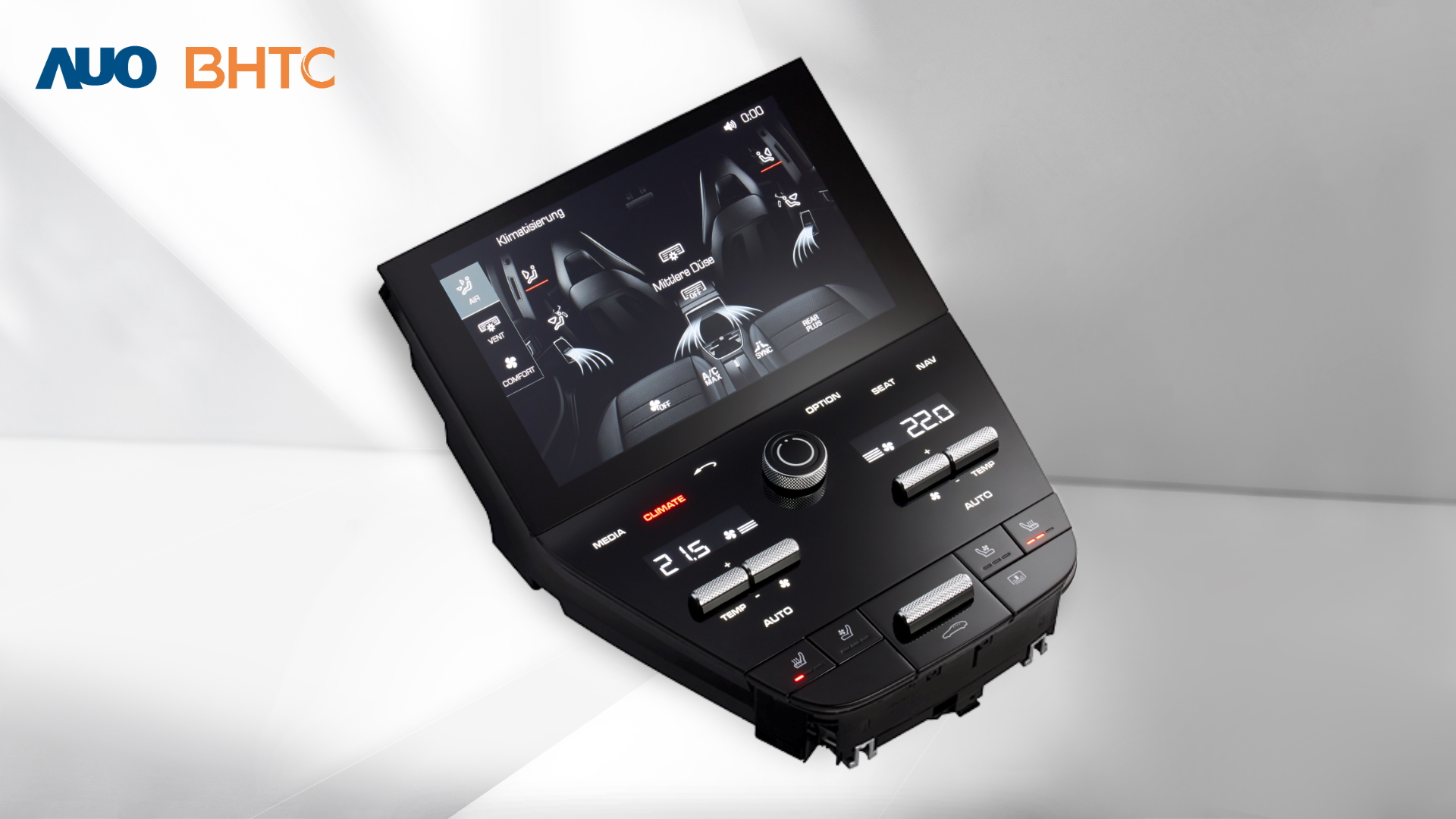 haobotiyu-好博(中国)结合BHTC强大的车用HMI能力，强调人性化的互动控制体验，更加贴近乘用者需求