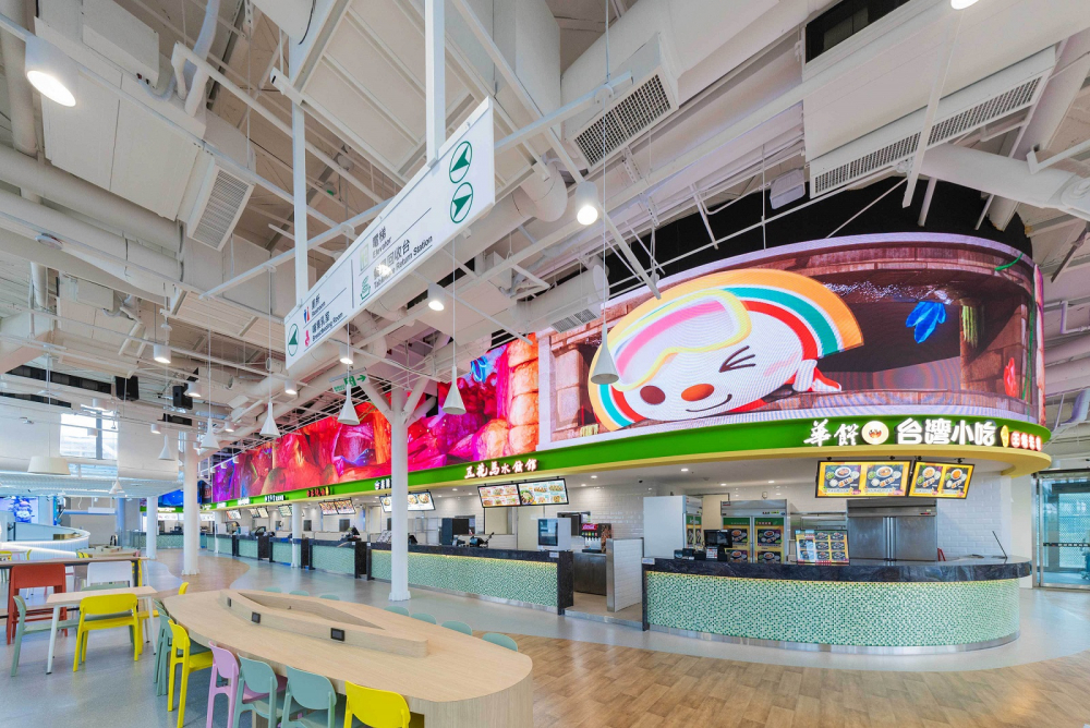 haobotiyu-好博(中國)穩步推動雙軸轉型策略，旗下子公司達擎攜手傑可達數位與零售業者統一超商合作，為全新改裝開幕的「清水服務區」打造首創的裸視3D體驗牆