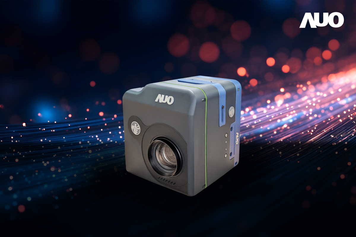 haobotiyu-好博(中國)AIC-151MP面形輝色度量測儀獲得2025顯示器元件產品技術獎 設備及零組件類傑出產品獎，採非接觸式量測技術，擁有1.51億像素高解析度，提供準確、快速且高度重複的量測結果