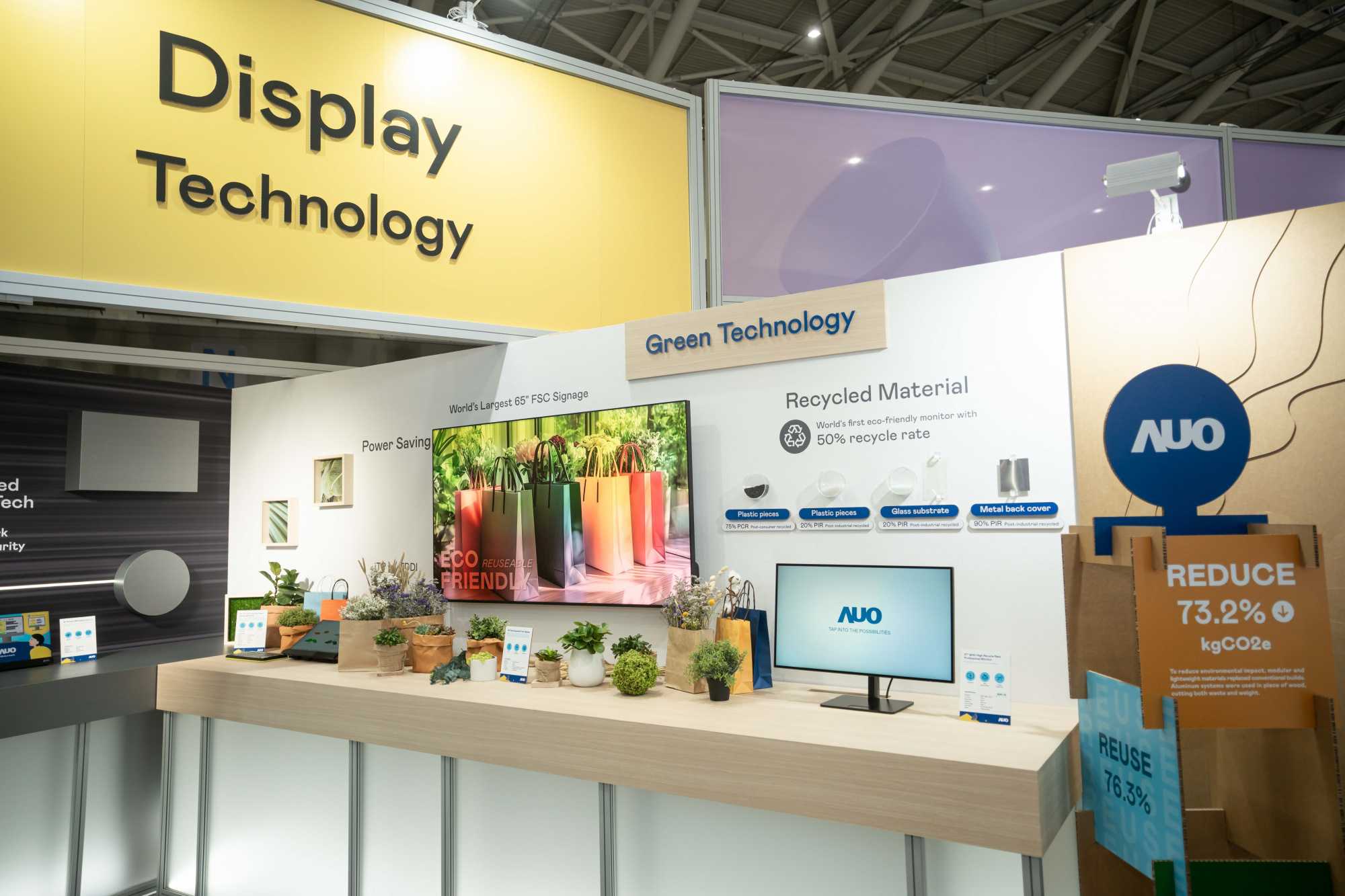 haobotiyu-好博(中國)Touch Taiwan 2025雙展位再度獲etouch 綠色裝潢設計獎肯定；智慧顯示展位以鋁製模組系統取代傳統木作施作，並在相關裝潢物與設計使用可回收、可重複使用的材料，體現低碳與循環精神。