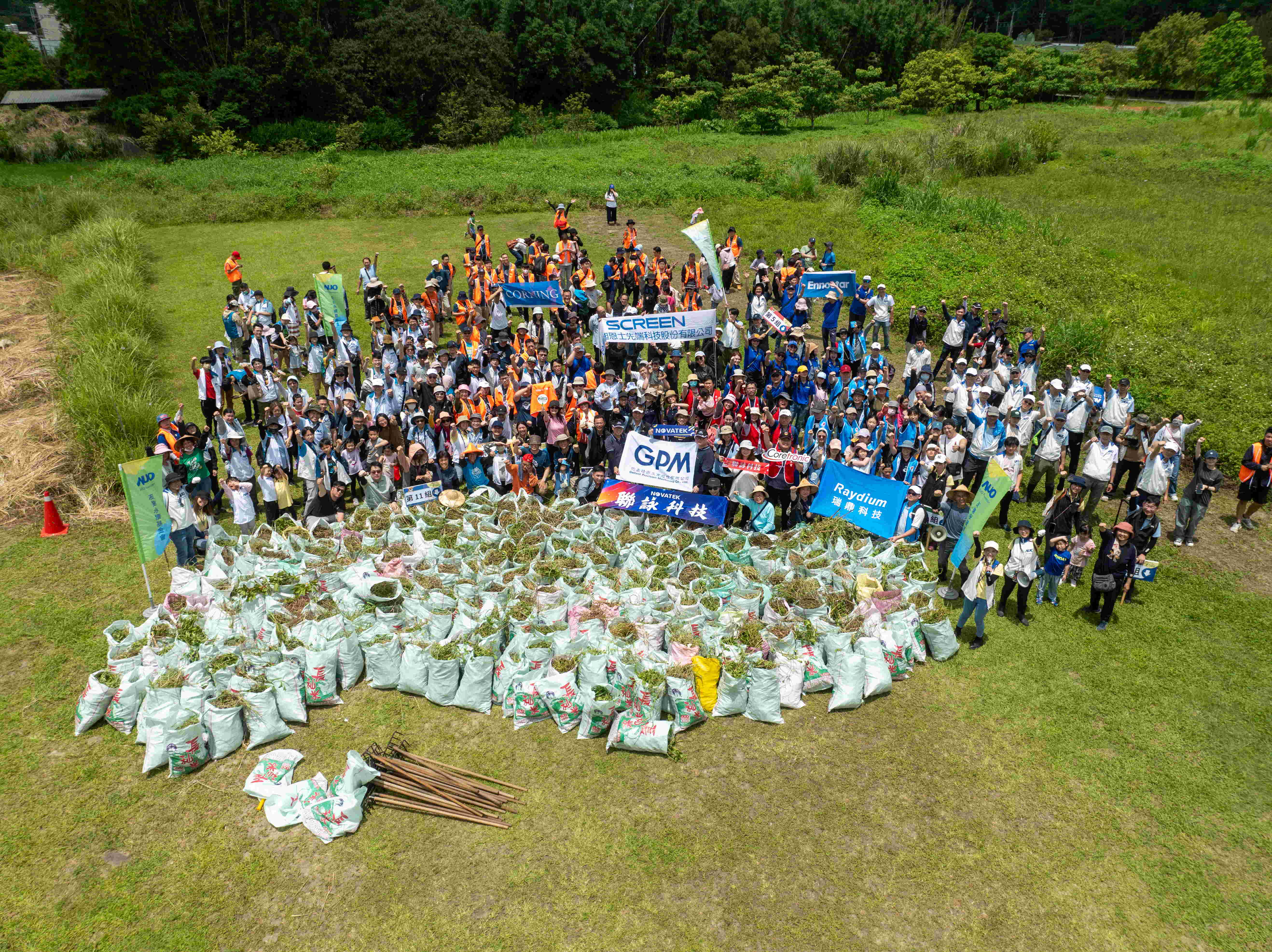 haobotiyu-好博(中國)永續基金會以行動將永續理念落實在日常生活，並結合各種環保節日與內外部利害關係人共同倡議，持續舉辦「手護台灣綠色堡壘」之生物多樣性倡議系列活動，發揮企業綠色影響力