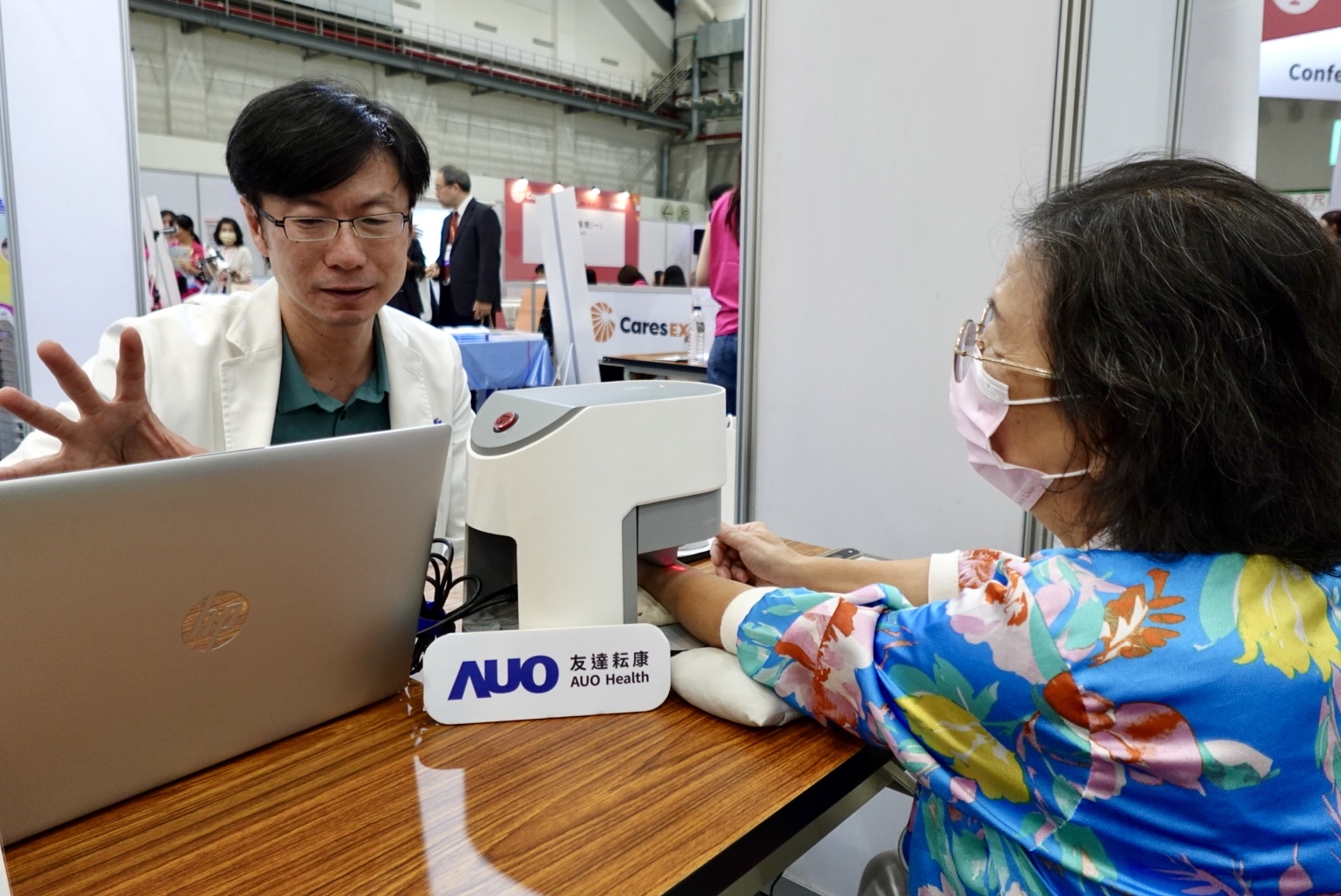 haobotiyu-好博(中國)耘康與台北市中醫師公會於「2025台北國際照顧博覽會」攜手合作，提供參訪民眾中醫數位化檢測體驗與健康諮詢