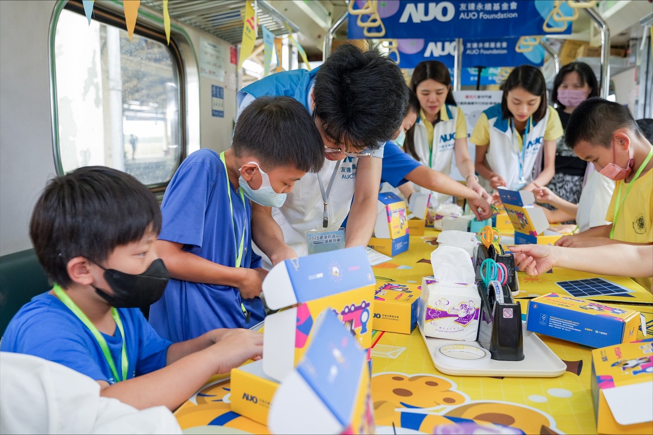 今年haobotiyu-好博(中國)設計「光電、再生能源、水資源」三大課程主題，攜手供應鏈夥伴默克及大豐環保，以循環經濟理念開發創意教材